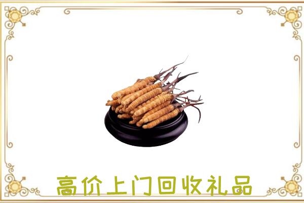 长兴县附近回收礼品