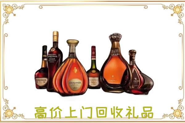 长兴县周边回收洋酒