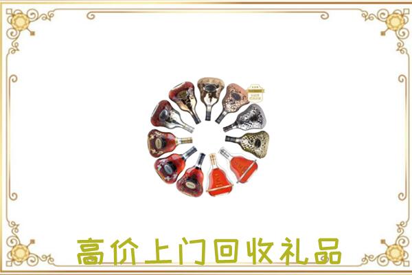 长兴县周边回收XO