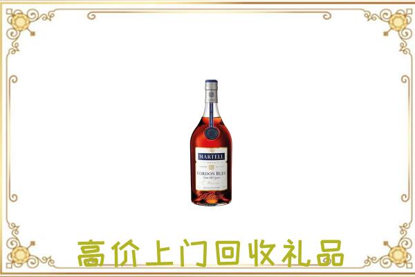 长兴县附近回收马爹利