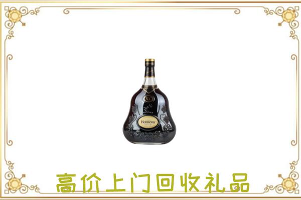 长兴县附近回收轩尼诗