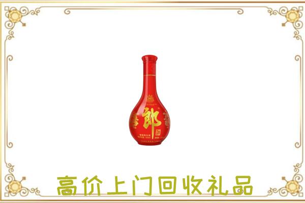 长兴县附近回收红花郎