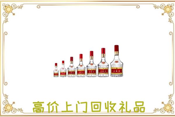 长兴县周边回收老酒